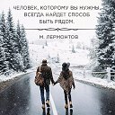 ���� Viktoria, �������, 34 ���� - ��������� 2 ������� 2019 � ������ �����, �������, ������!�