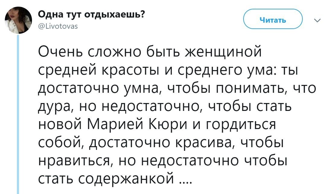   - 1  2019  16:38