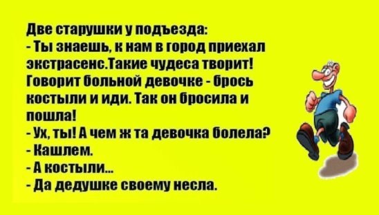  ...  )))     ,  )))