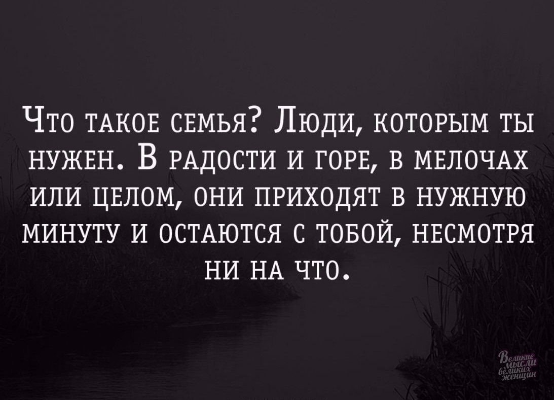     - 25  2019  03:49