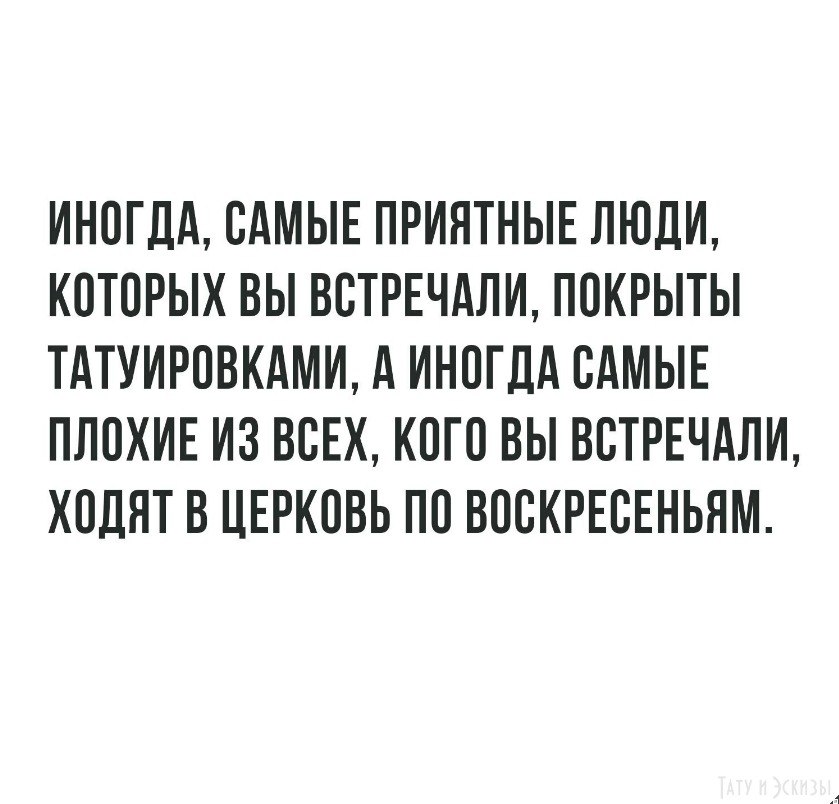 ,    - 20  2018  17:06