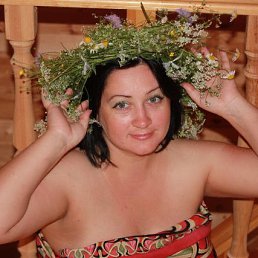 �����, ������, 53 ����