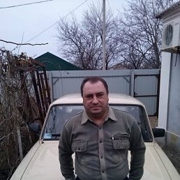 ���� ������, ����, 56 ��� - ��������� 17 ������ 2018