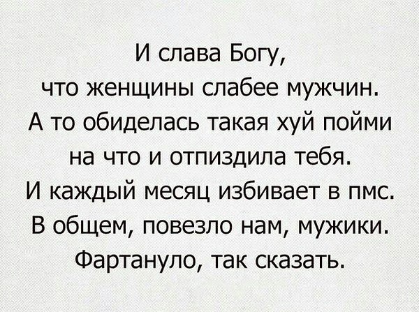  - 16  2018  14:15
