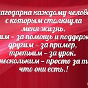 ���� ������, ���������, 59 ��� - ��������� 14 ������� 2018 � ������ ������ ��������