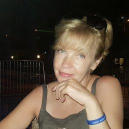 Natalja, , 57 