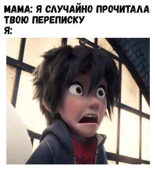    :D - 23  2018  16:44