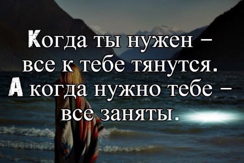  - 22  2019  11:41