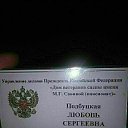 ���� ������, �����-���������, 36 ��� - ��������� 21 ������ 2019
