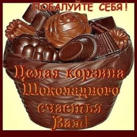   ,    . - 3  2019  18:17 - 2
