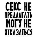 ���� ��������, ����� - ��������� 5 ������� 2018 � ������ ���� ����������