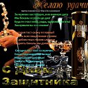 ���� ����, ���, 46 ��� - ��������� 20 ������� 2019 � ������ �*23 �������-���� ��������� ���������**(��� ������ �� �������� ���������� ����� �������� � ���� ����������) ������ ������(�����) http://ok.ru/poeziyast�