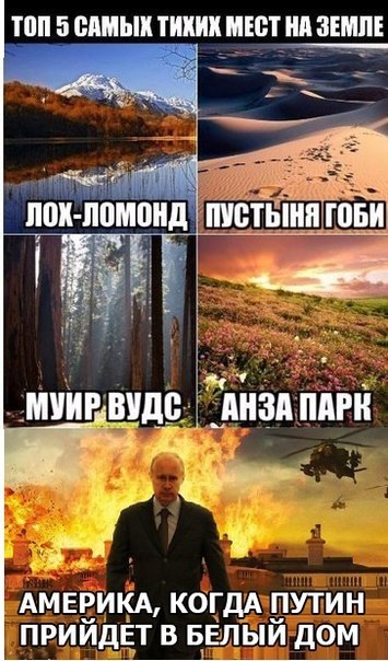   - 2  2018  16:34