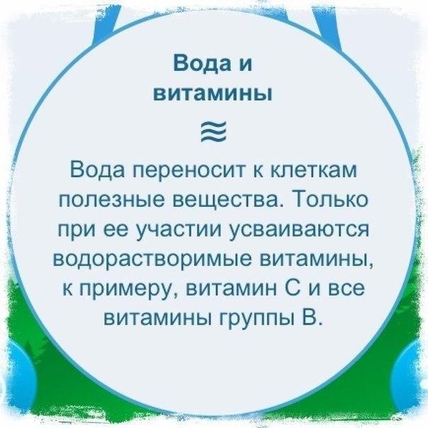     ! - 6