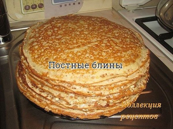 Рецепты