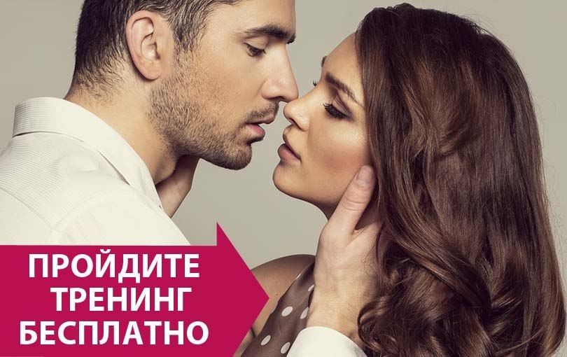       (18+)     Secrets ...