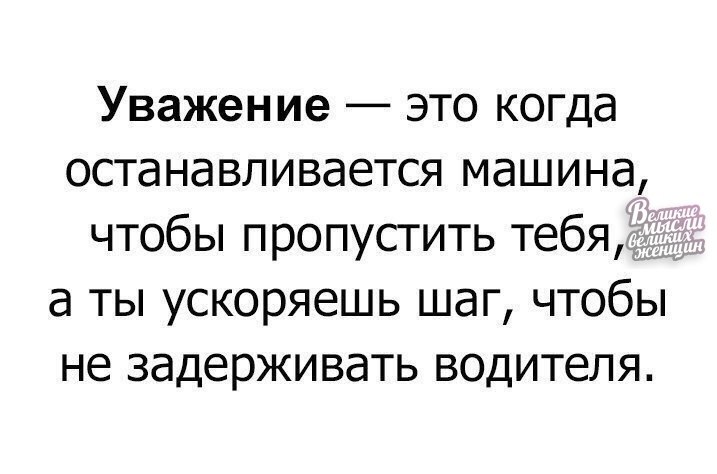     - 1  2018  16:24