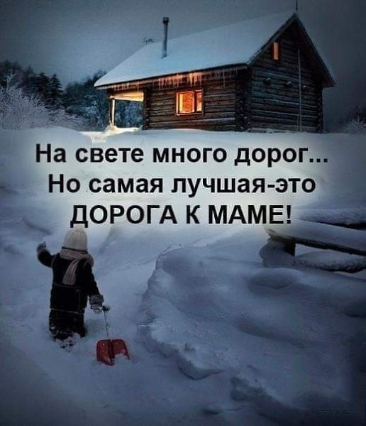    ... - 25  2018  21:44