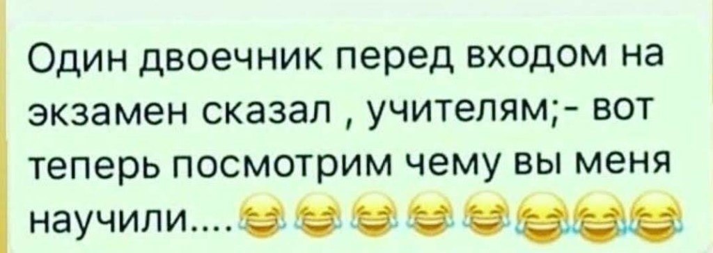 ~