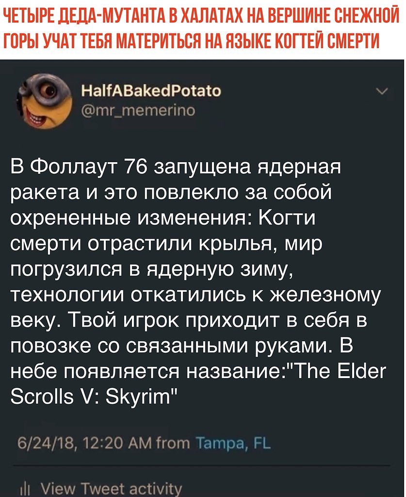    - 13  2018  02:40