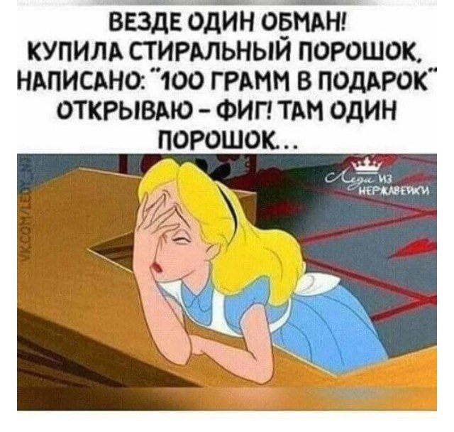 ((())) - 26  2018  17:04