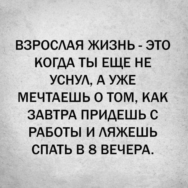  - 13  2018  05:54