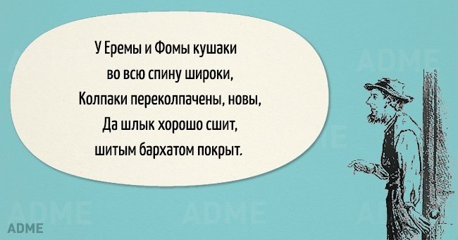 ooo, o o o  y:) - 10