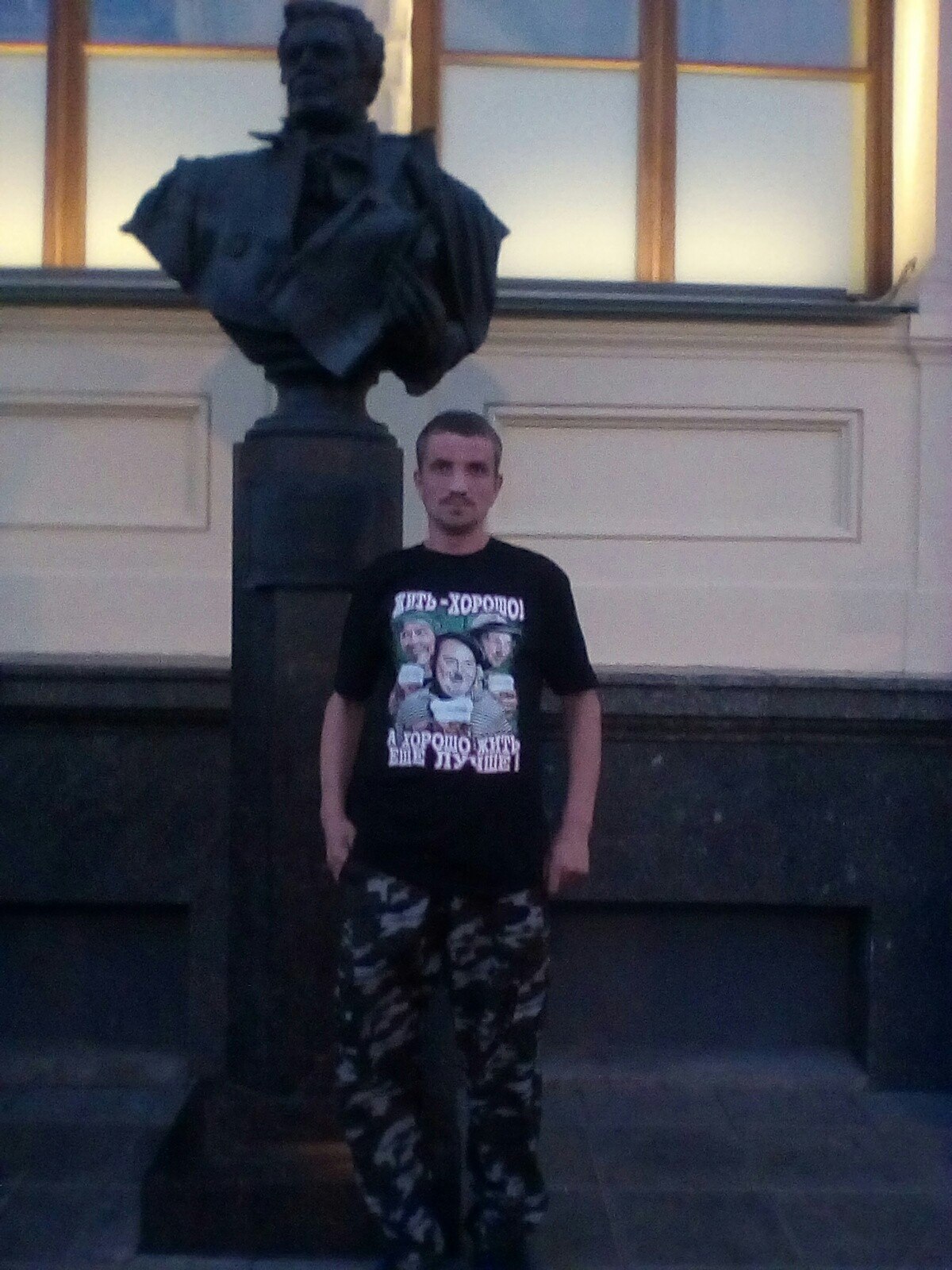   - 1  2018  16:35