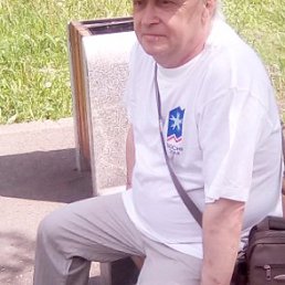 ���������, ����������, 67 ���