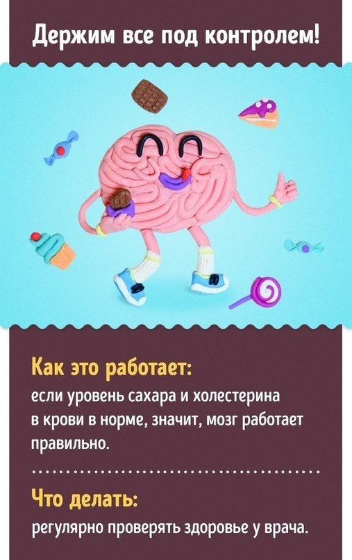 15      : - 7