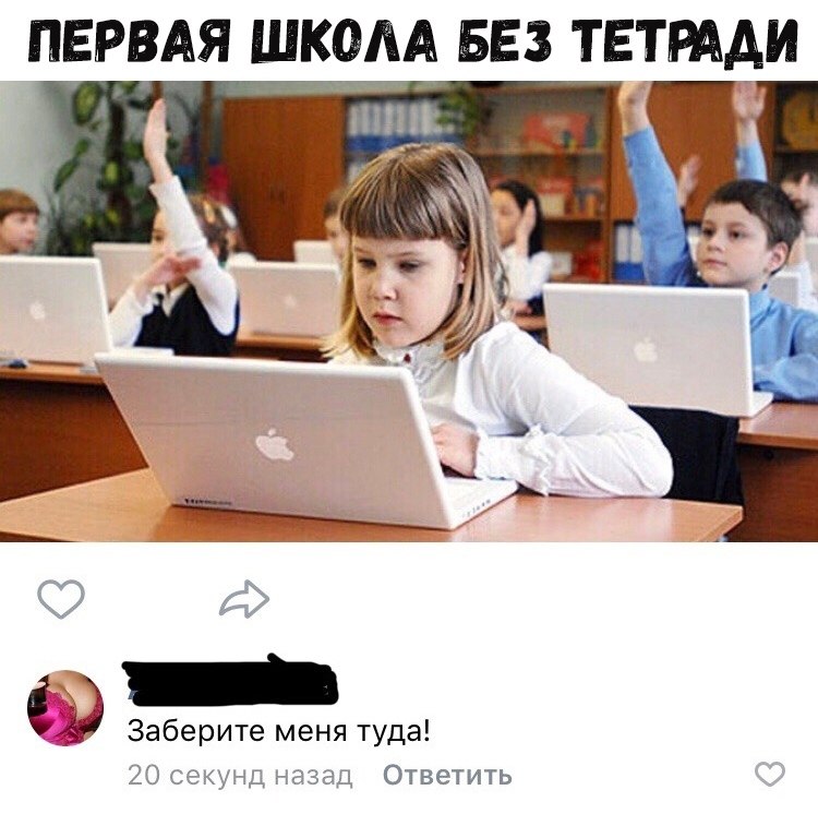    :D - 7  2018  16:31