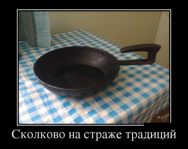  - 3  2019  16:37