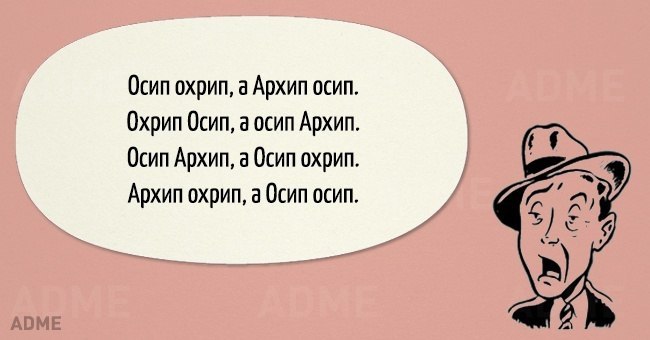 ooo, o o o  y:) - 7
