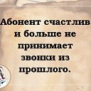 ���� ��������, ������-��-���� - ��������� 10 ������ 2019 � ������ ���� ����������