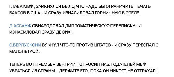 - � ���� ���������� ����? - ���. �� ���� ��� � ����, �� �����. :-)
