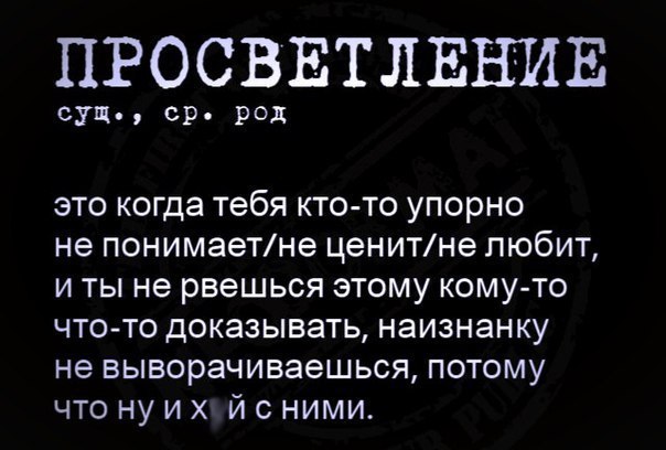 A - 6  2018  21:58