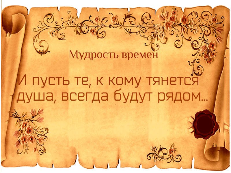 ����� - 6 ������� 2018 � 20:51