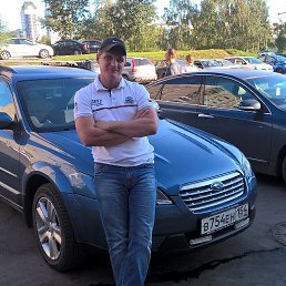 �����, �����������, 45 ���