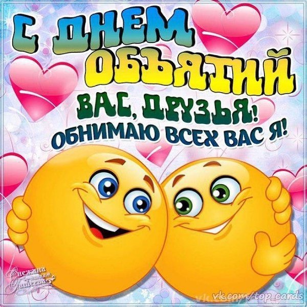  ! - 21  2019  11:16 - 2