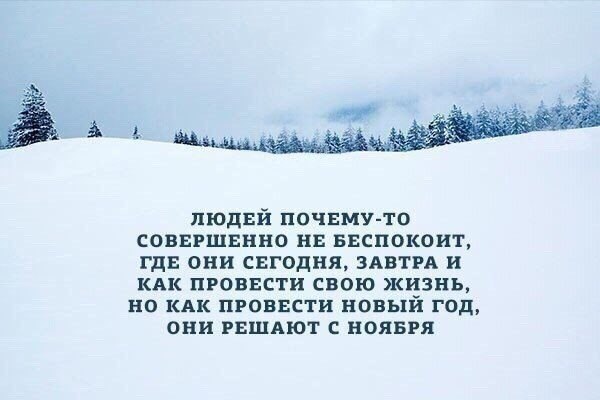  - 13  2018  18:00