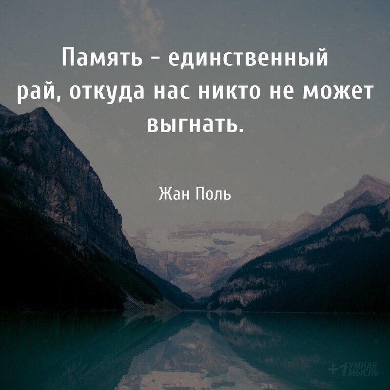 NikaTinka - 19 ������� 2018 � 22:13