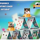 ���� ���, �������, 66 ��� - ��������� 18 ������ 2018 � ������ �������� �������-�������