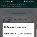 ���� ���������, ���������, 60 ��� - ��������� 4 ����� 2019 � ������ ���� ����������