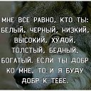 ���� Archi, ����������� - ��������� 29 ������� 2018 � ������ ���� ����������