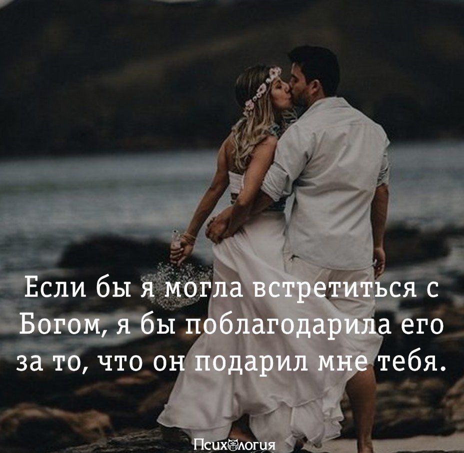 Психология - 11 марта 2019 в 16:55
