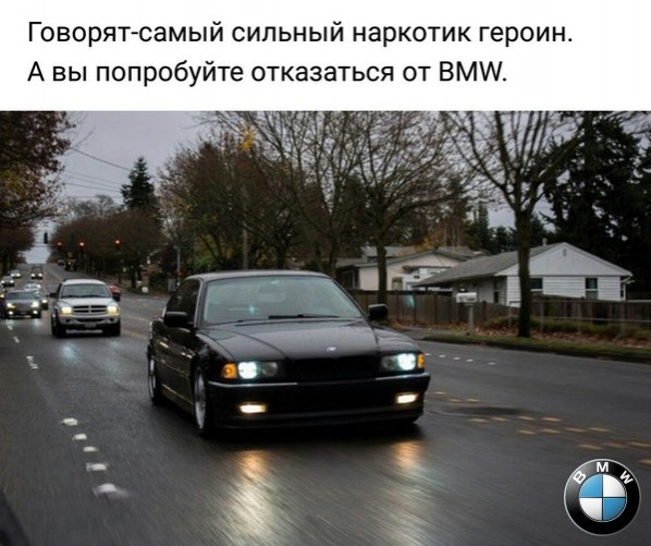  | BMW - 20  2019  03:45