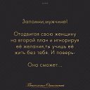 ���� �������, �����-��������� - ��������� 9 ������� 2019 � ������ ���� ����������