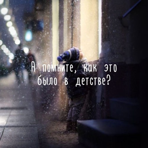  ,     ?          /-   ...