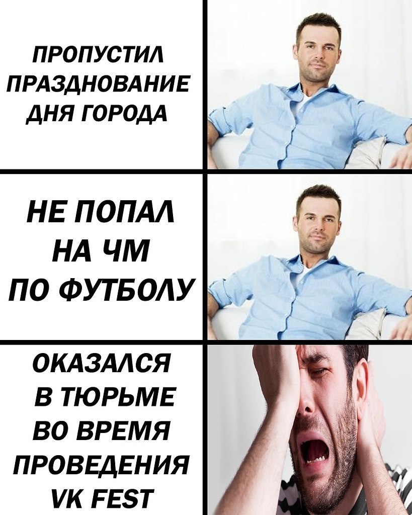     - 25  2018  16:33