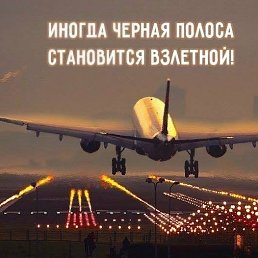 ���� ���� ������, ���� - ��������� 25 ���� 2018